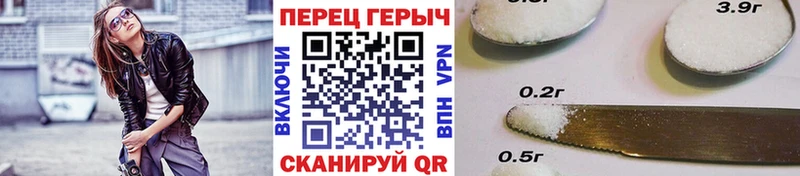 Героин афганец  Купить  Новокубанск 