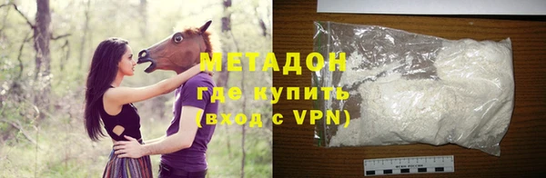 MESCALINE Струнино