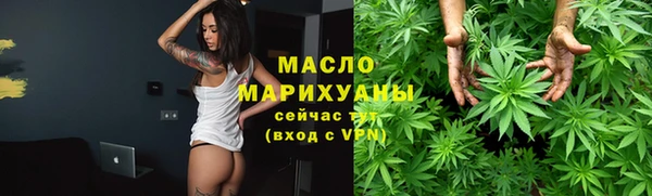 MESCALINE Струнино
