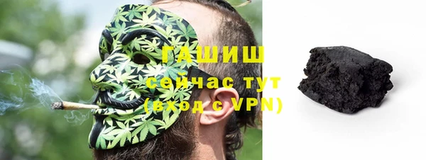 спайс Строитель