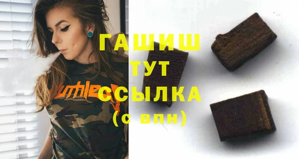 MESCALINE Струнино