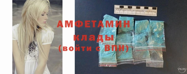 MESCALINE Струнино