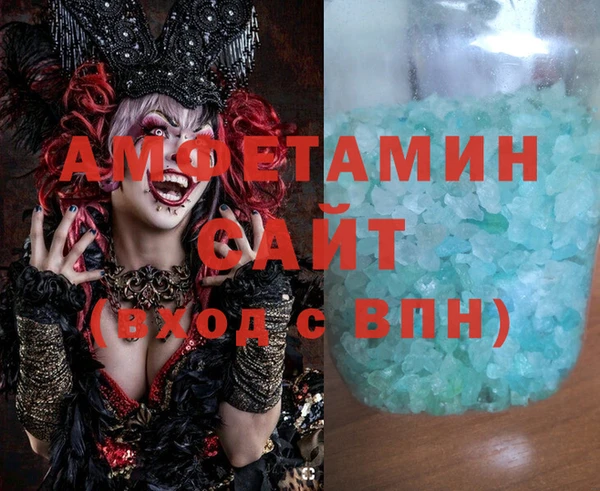MESCALINE Струнино