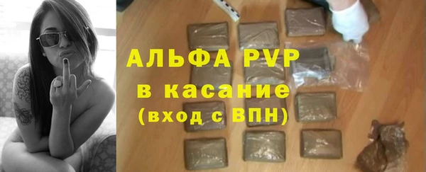 спайс Строитель