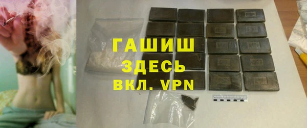 индика Ступино