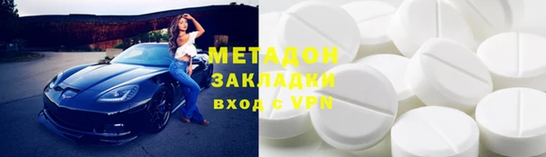 MESCALINE Струнино