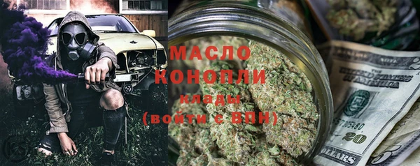 MESCALINE Струнино