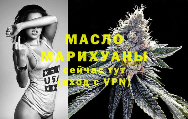 MESCALINE Струнино