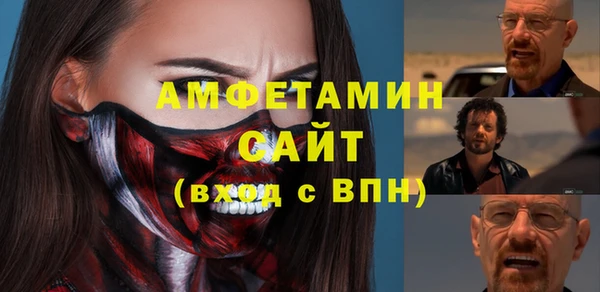 MESCALINE Струнино